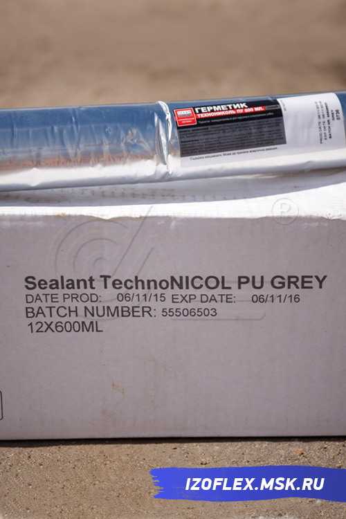 Герметик «технониколь»: полиуретановый двухкомпонентный, характеристики продукции пу, 70 и 42 в упаковке 600 мл