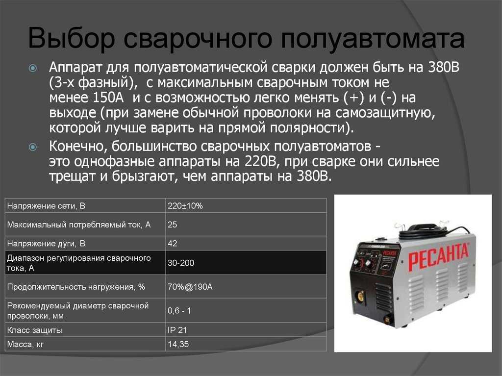 Бензиновый генератор (54 фото): как выбрать электрический бензогенератор? промышленный и другие виды, российского и импортного производства