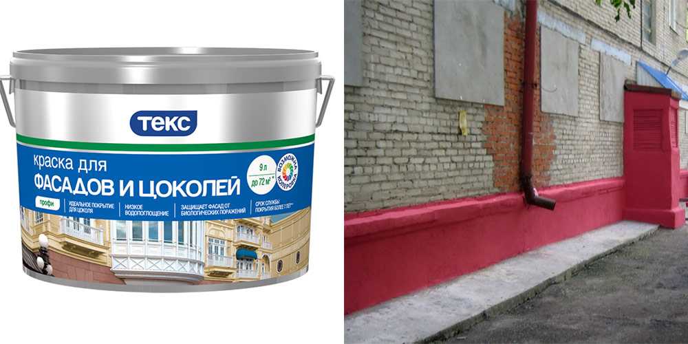 Чем покрасить бетонный пол - выбор и нанесение состава!