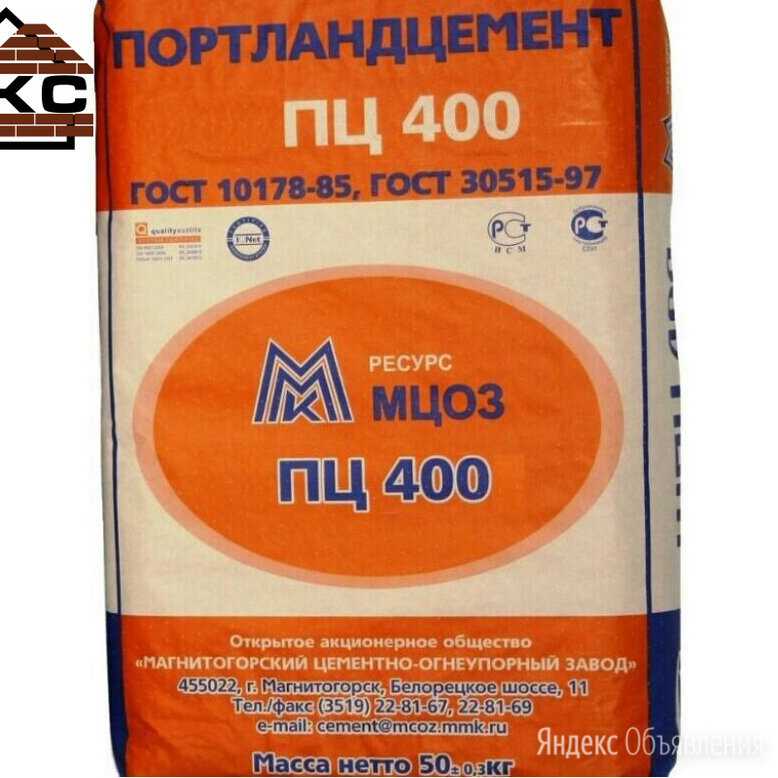 Цемент м400: технические характеристики смеси с песком по госту