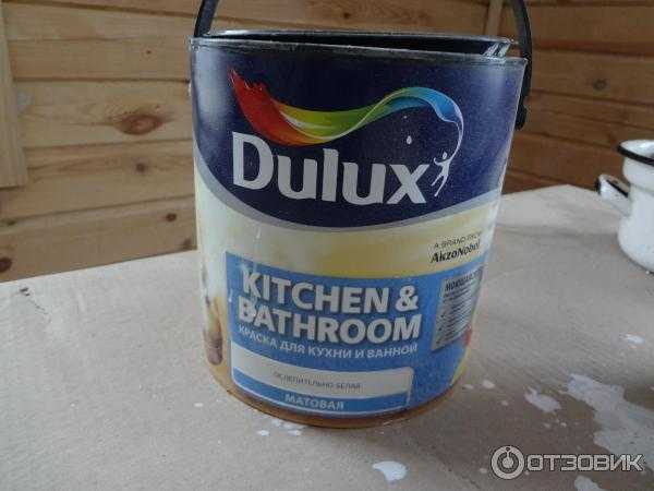 Краска dulux: характеристики и палитра цветов моющихся составов, ослепительно белые лакокрасочные материалы для кухни и ванной, отзывы