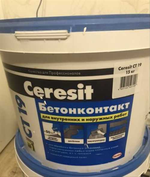 Грунтовка ceresit ct 19: свойства, применение и правила работы с материалом