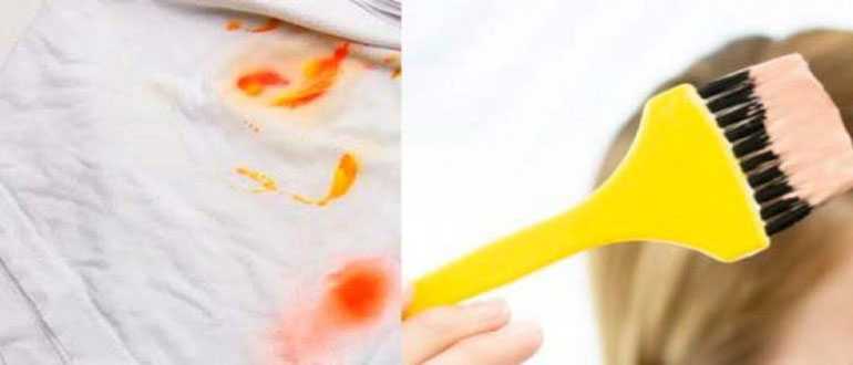 Как убрать краску с одежды в домашних условиях: чем вывести пятно самостоятельно