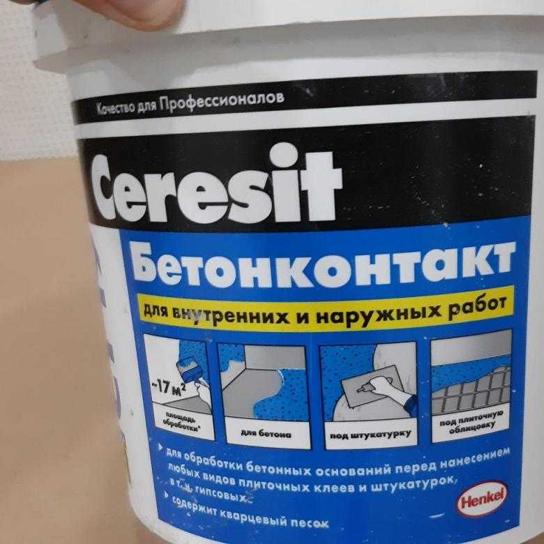 Грунтовка ceresit ct 19: свойства, применение и правила работы с материалом