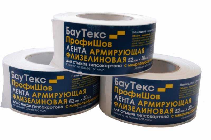 Бутиловый герметик: бутилкаучуковая мастика «гермобутил» в тубе для стеклопакетов, состав и добавки для повышения теплостойкости