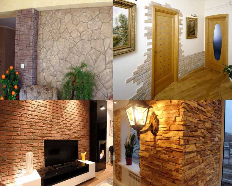 Новые строительные материалы: инновационные стройматериалы для отделки стен в квартире и доме, другие виды