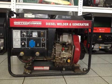 Как выбрать генератор для ремонтных и сварочных работ?