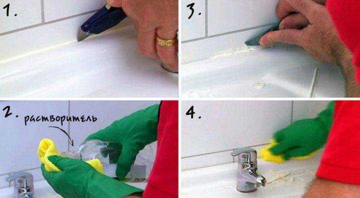 Чем отмыть силиконовый герметик с плитки, рук или ванны