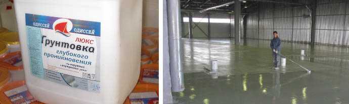 Как применяется пропитка для бетона: виды составов, обзор основных производителей и принципа нанесения
