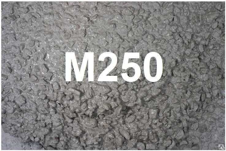 Мелкозернистый бетон: что это, состав, свойства и характеристики