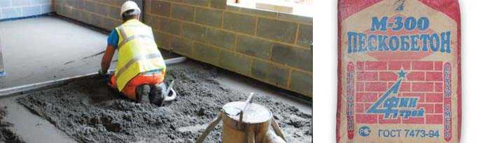 Время застывания бетона: теория полимеризации. влияющие факторы
