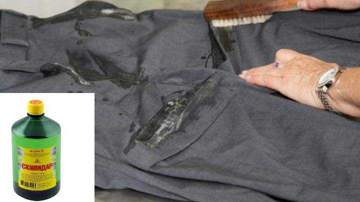 Как вывести пятно с джинсовой ткани: чем удалить желтые пятна, как замаскировать