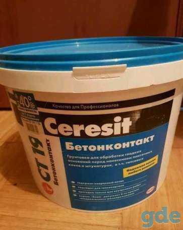 Грунтовка ceresit: бетоноконтакт ct и кварцевая смесь, применение и отзывы