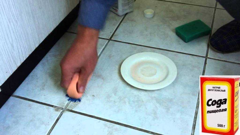 Чем отмыть грунтовку с плитки на полу? чем мыть керамогранитное напольное покрытие, какое средство от въевшейся грязи после ремонта выбрать для мытья