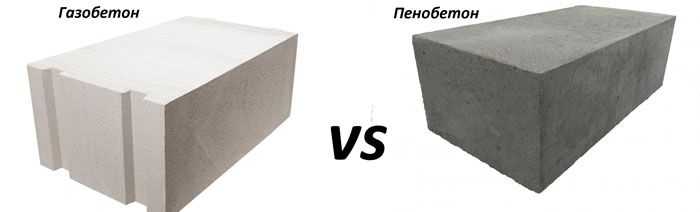 Какой блок лучше газобетон или пенобетон: сравнение характеристик