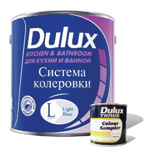 Краска dulux: палитра цветов, ослепительно белые моющиеся составы для обоев, кухни и ванной, характеристики и отзывы