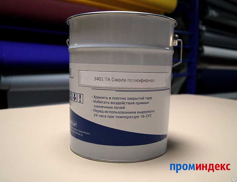 Производство, свойства и порядок работы с полиэфирными смолами