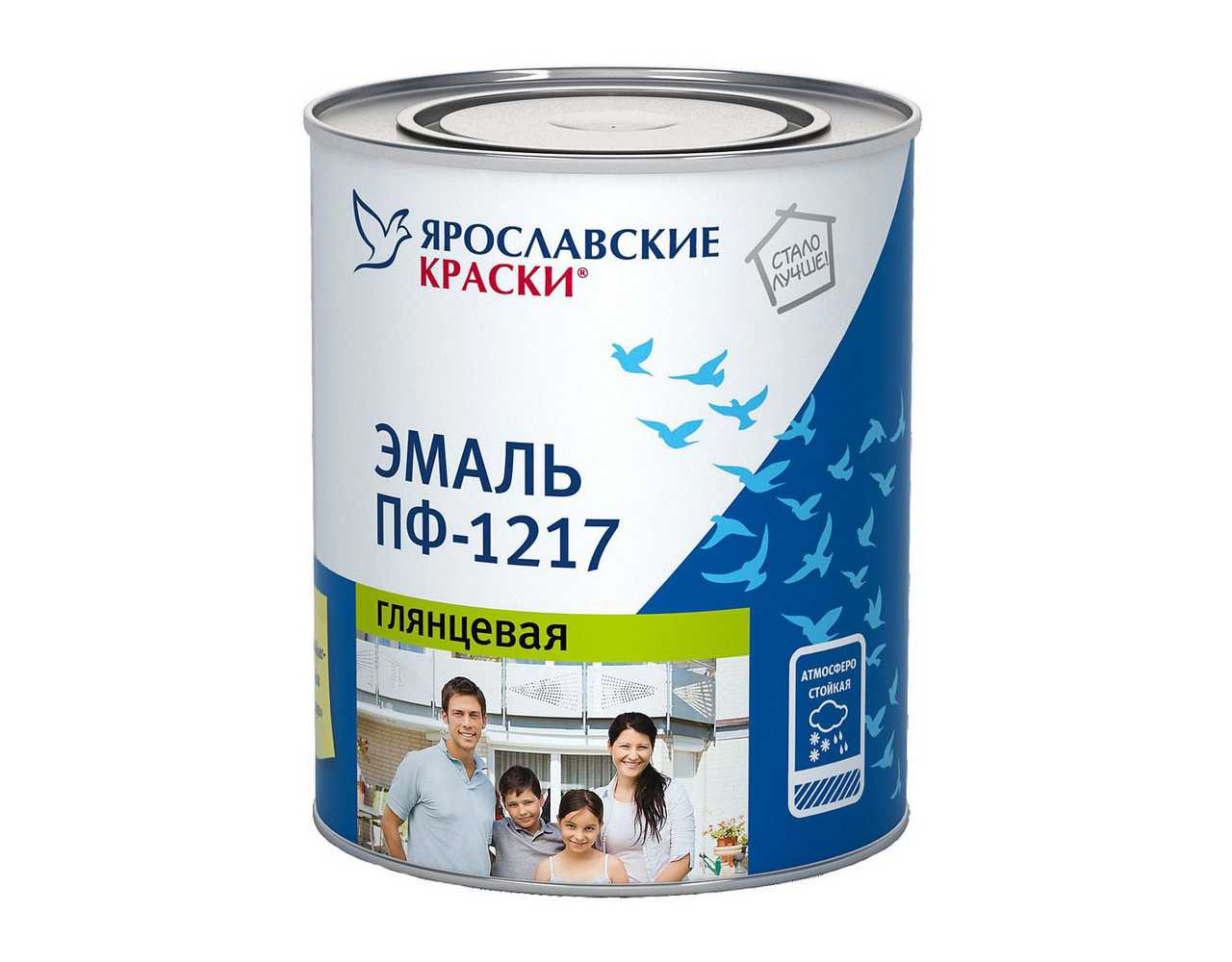 Купить Краску Эмаль В Нижнем Новгороде