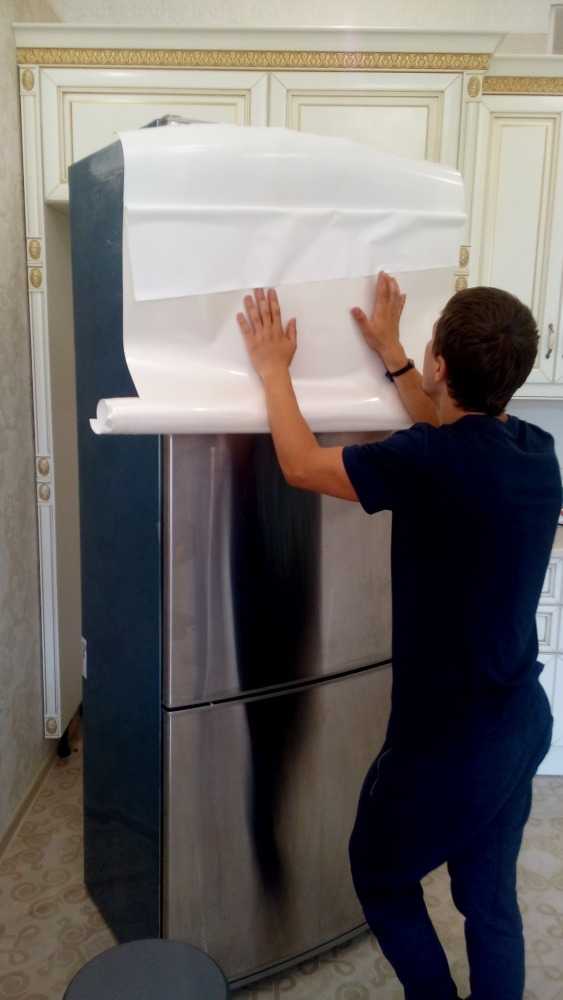 Как обклеить пленкой холодильник (18 фото): оклейка самоклеющейся пленкой