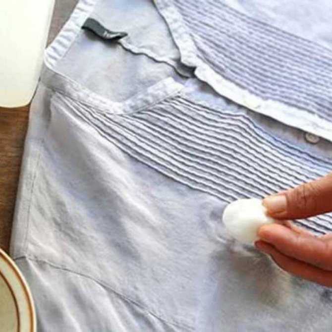 Как отстирать краску с одежды: выводим пятна с разных видов ткани