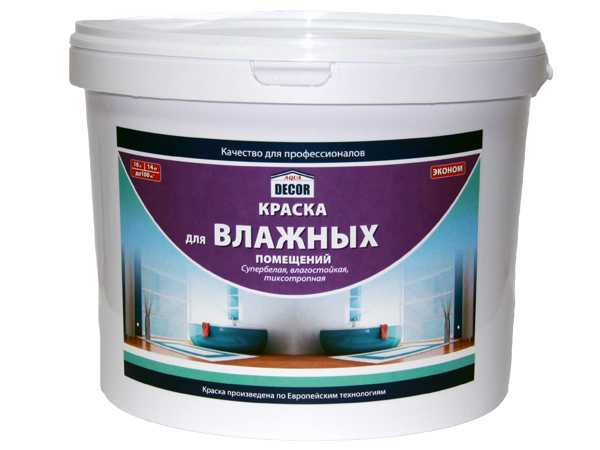 Моющаяся краска для стен dulux (32): палитра цветов для настенных поверхностей и потолков, отзывы