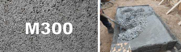 Пропорции бетона: состав раствора, соотношение, как замесить