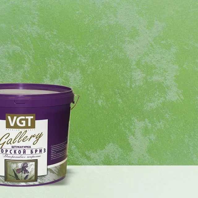 Лучшие краски для стен в квартире: виды, рейтинг +отзывы