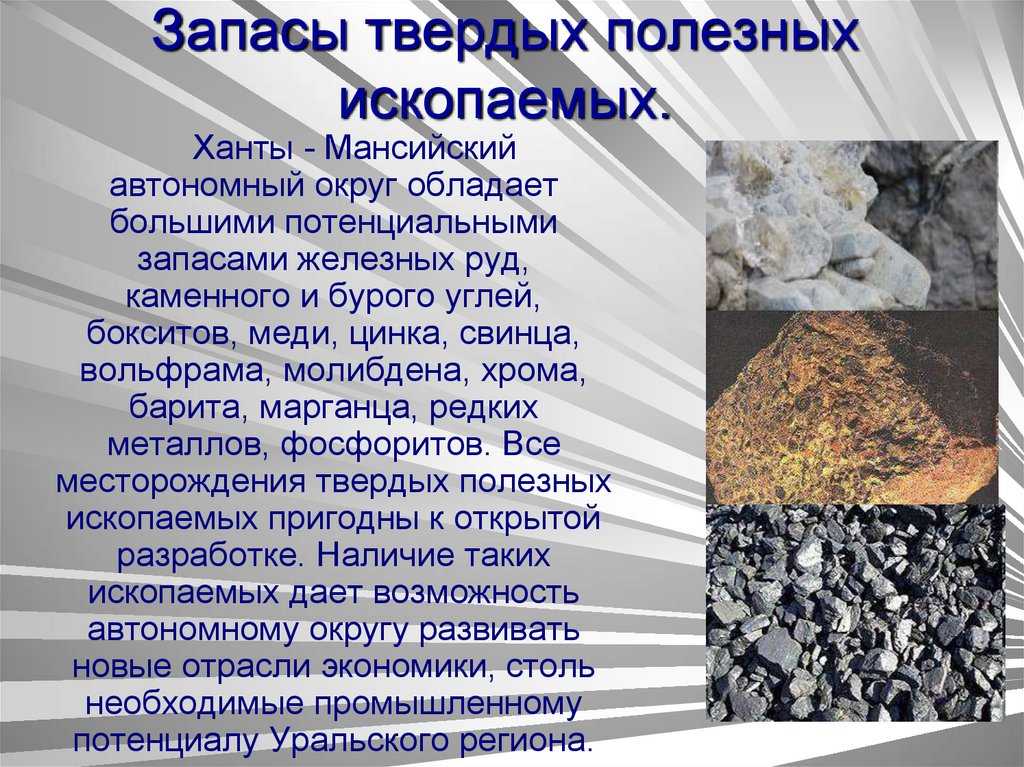 Камень базальт: описание, свойства и применение (фото)