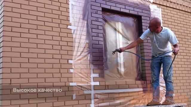 Чем покрасить кирпичный дом снаружи - всё о кирпиче