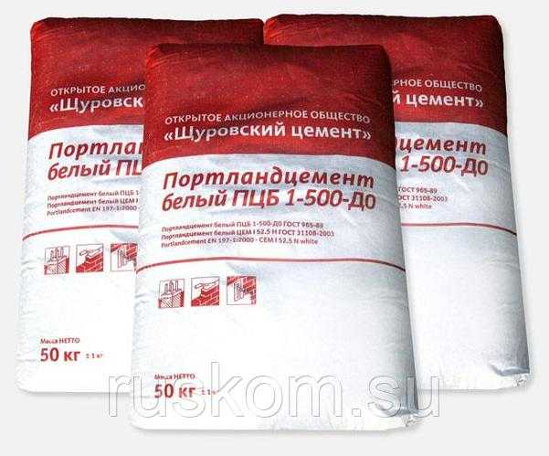 Белый цемент: основные производители и преимущества :: syl.ru