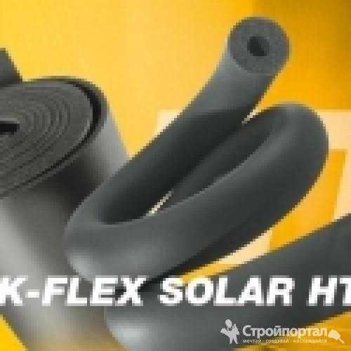 K flex (к флекс) теплоизоляция технические характеристики