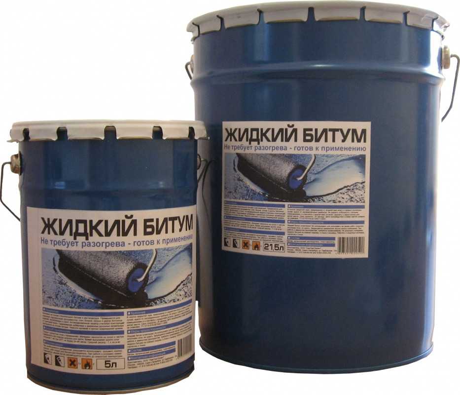 Битумно-каучуковая мастика: технические характеристики каучуко-битумной продукции, бутилкаучуковая холодная гидроизоляция «мгх-к» и «ребакс-м»